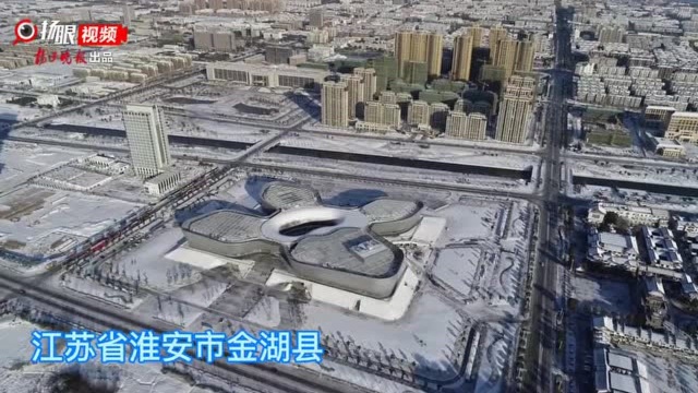 【视频】雪后金湖,银装素裹美如画!