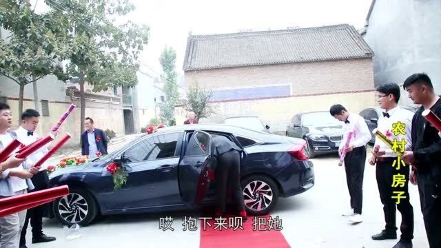 实拍农村结婚,新娘子要下车钱,婆婆村里没有这习俗,结局真暖心