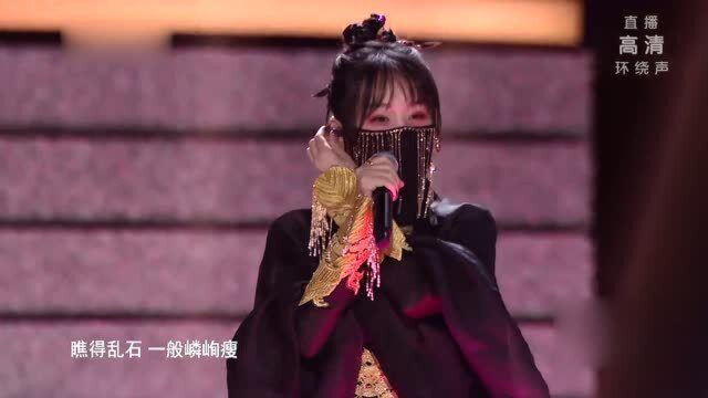 等什么君关山酒2021江苏跨年晚会