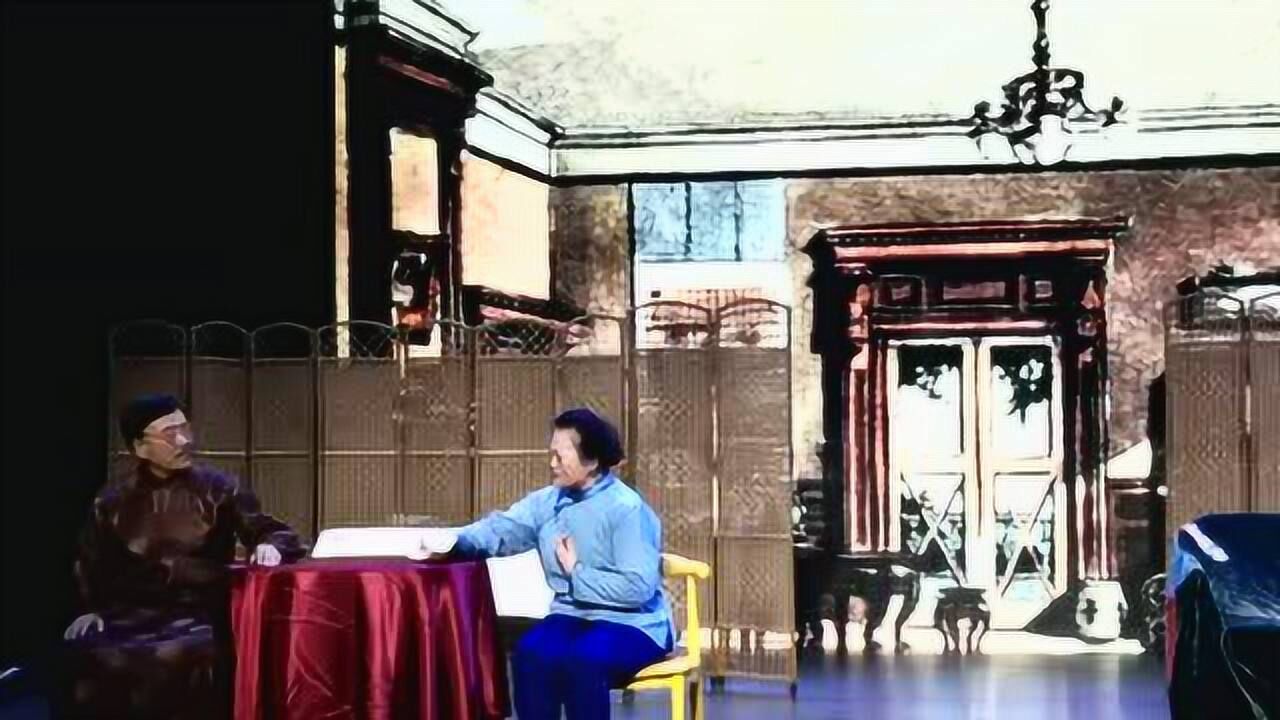 《雷雨》第二幕