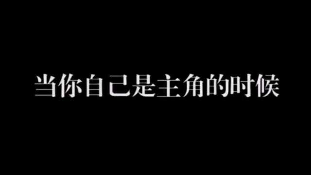 圆谷的设定在绝大多数情况下,都是摆设