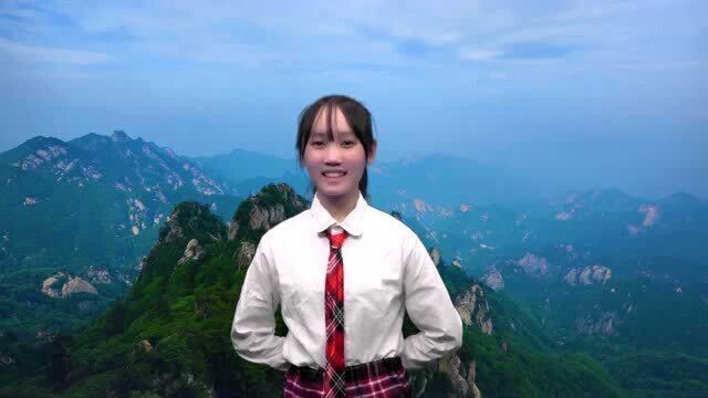 北师大北海附中学生个人诗朗诵《在山的那边》