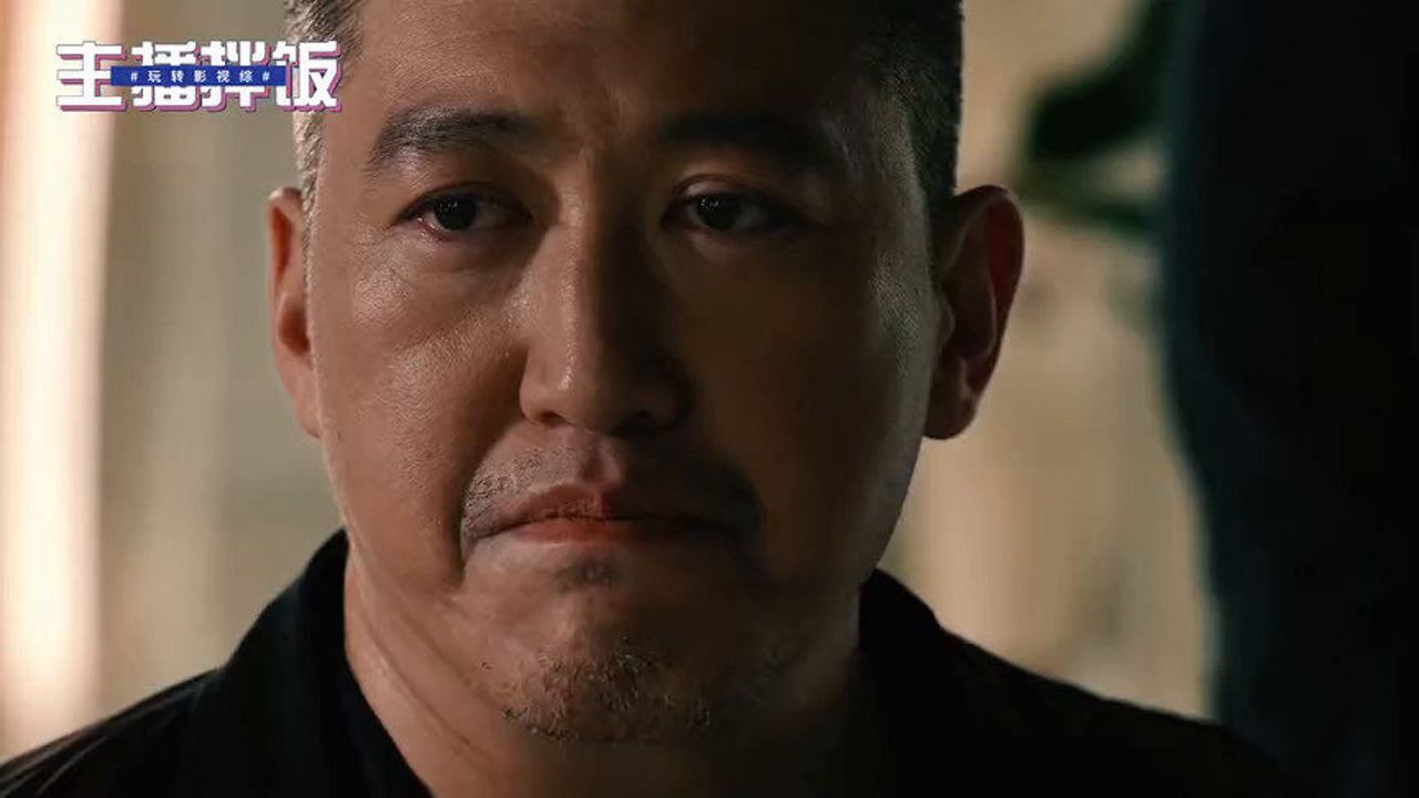 黑白禁区狗爷侃剧文艺青年海叔开口就是诗