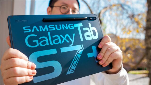 这就是目前最强的安卓平板?!三星Galaxy Tab S7+