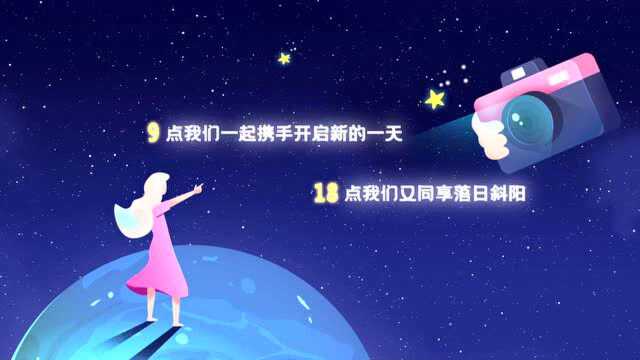 2020比亚迪DiLink年度数据报告发布“你好小迪”成热词