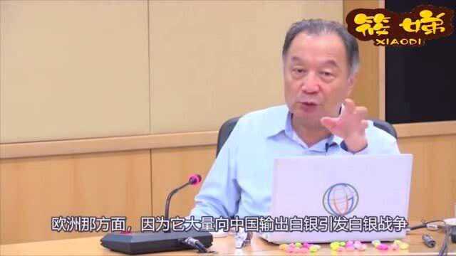 温铁军教授:新中国十次周期性经济危机概述!