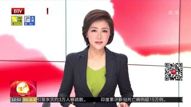 从32厘米到4600公里! 中国构建全球首个星地量子通信网