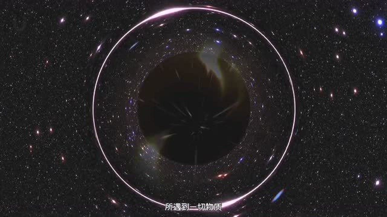 揭秘黑洞虫洞白洞的奥秘如果人不小心掉进黑洞会怎么样