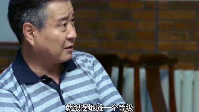 曹操袁绍斗酒,曹操居然敢和袁绍兄弟相称