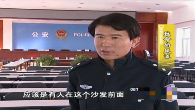 警方通过被害人通话记录,发现犯罪嫌疑人,随后将其抓捕归案!