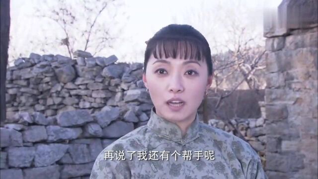 飞虎队:大婶为了贴标语,把标语放煎饼里,这招真是厉害!