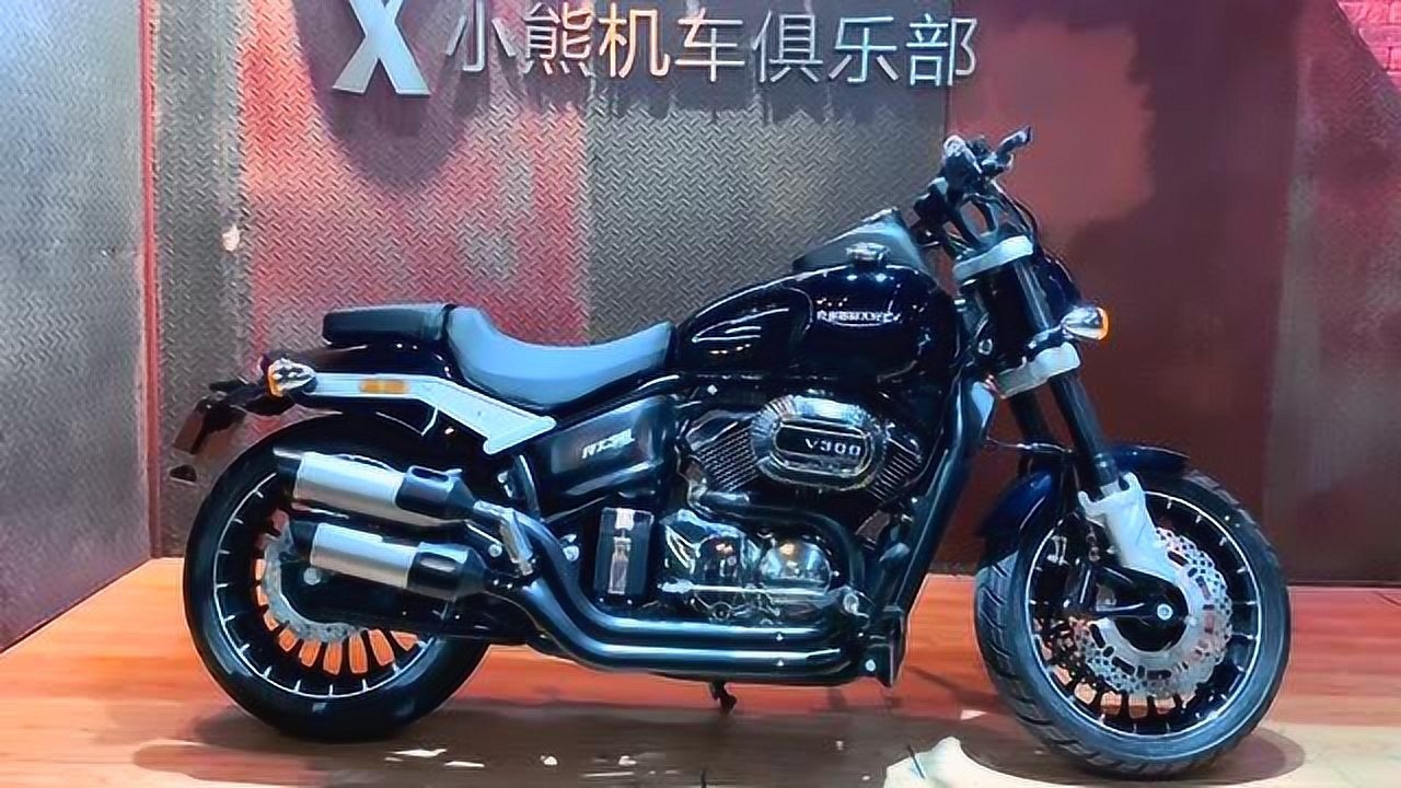 小熊機車—雷卡迪rx3_騰訊視頻