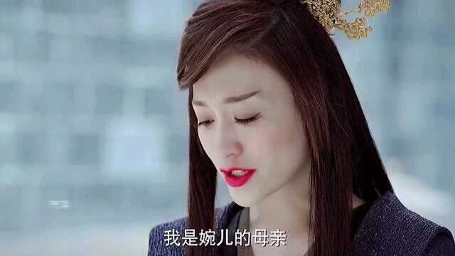 得知女儿的心上人是书童,她先关注人品再谈背景,长公主真的很爱婉儿!