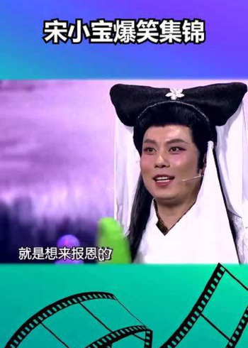 艾伦和魏翔演绎白蛇传魏翔直说艾伦这个长相是来报仇的