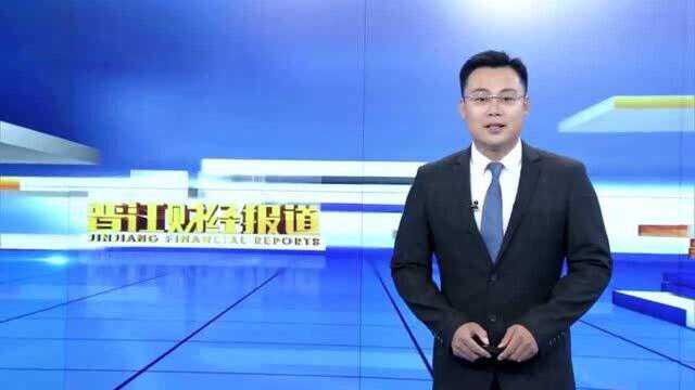 泉州 龙岩 三明获职业技能提升中心省级补助资金