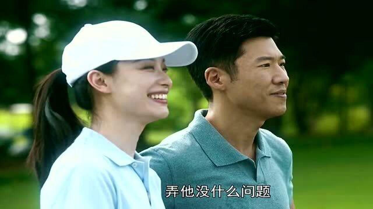 锁锁终于知道杨柯为什么红颜知己多了,四两拨千斤,牛啊!