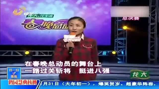 姑娘马翠霞《兵哥哥》,姜桂成怒赞,田慧却吐槽唱得没感情!