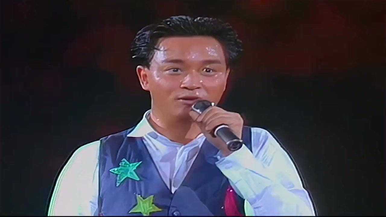 作词黄霑,作曲顾嘉辉,演唱张国荣以及电影《英雄本色》主题曲