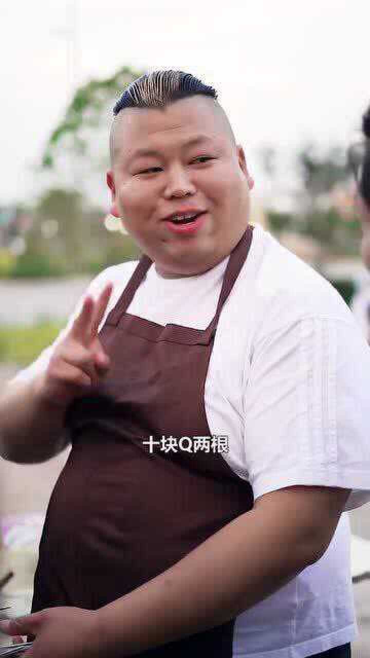 小眯眼把我给整懵了这玩的是不是叫空手套白狼