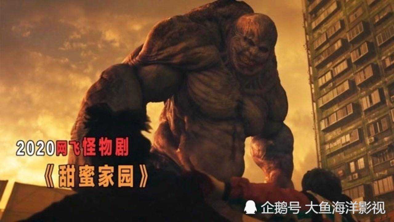 2020年最新韩国丧尸电影!推荐1/3_高清1080P在线观看平台_腾讯视频