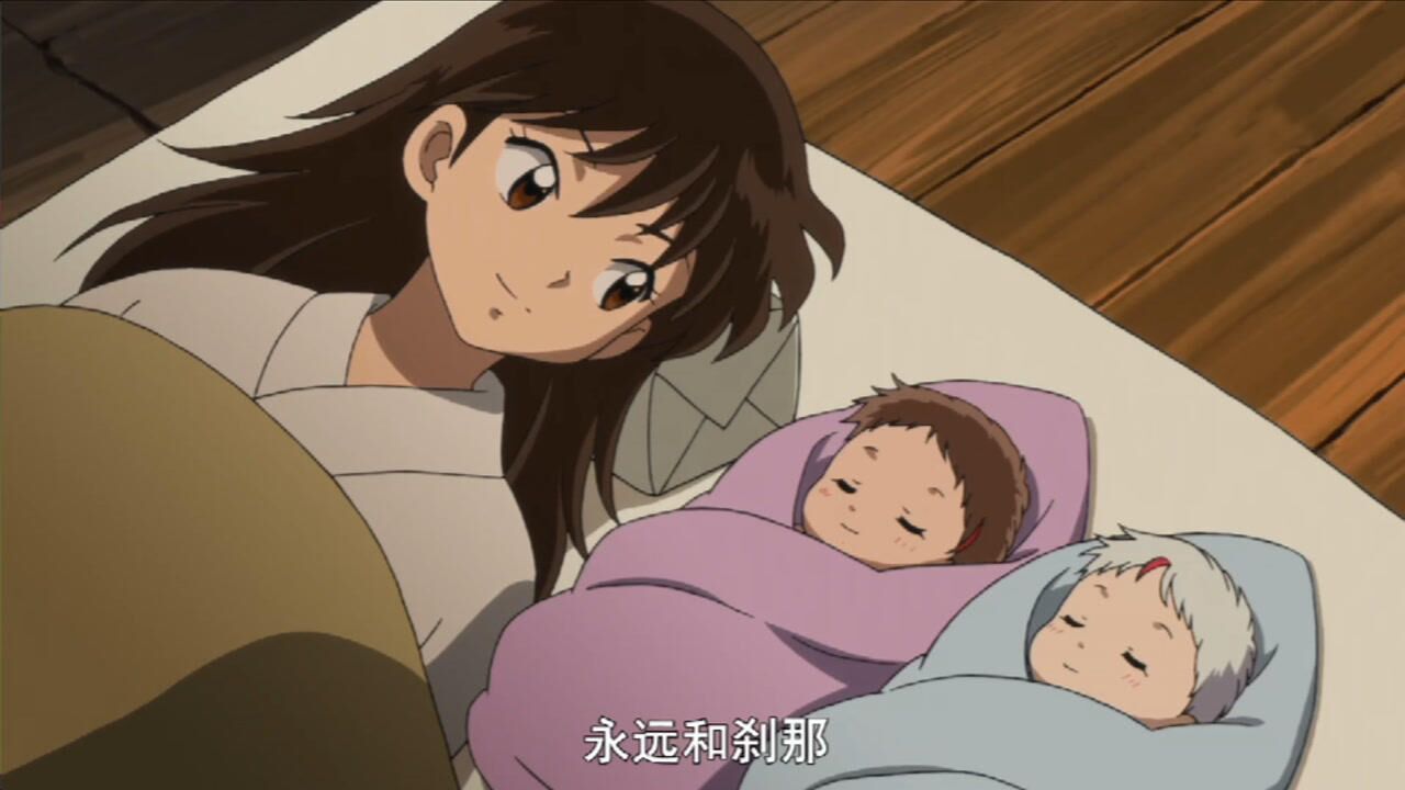 玲刚生产后,杀生丸就强行带走了小孩,玲伤心地哭了