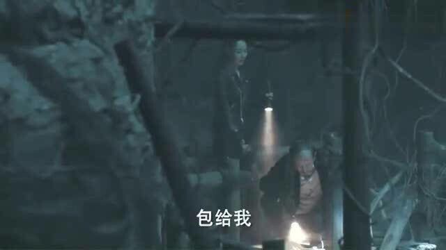 秦岭神树:凉师爷体力也太弱了,竟还要让阿宁一个姑娘帮他背包!