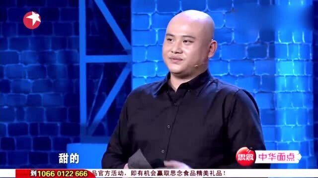 笑傲江湖胖墩选手谨遵金言,艺术全部来源于生活,说的一点不假