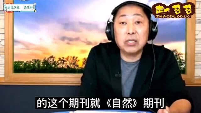 台湾名嘴唐湘龙:中国新造森林的减碳能力,让外国专家特别吃惊!