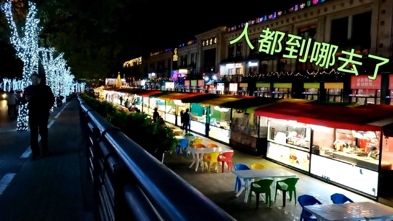 上海七宝夜市图片