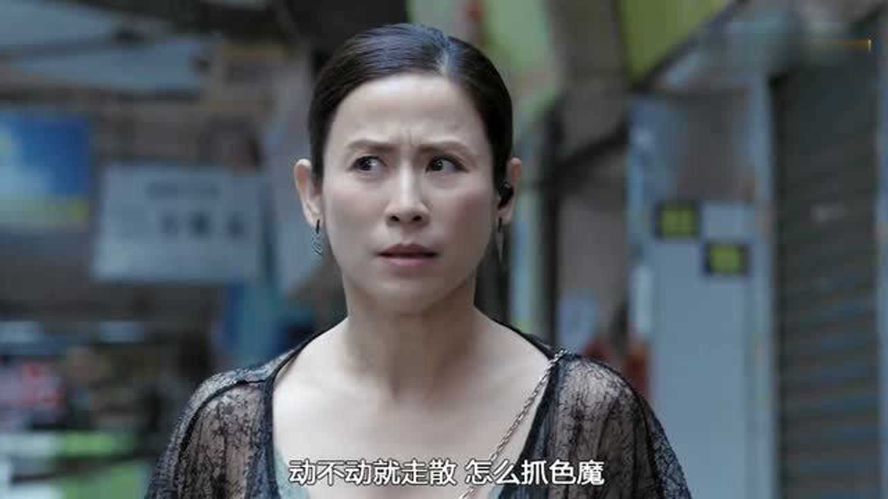 陀枪师姐2021宣萱穿性感装成功捉获色魔终于扬眉吐气让陈豪刮目相看