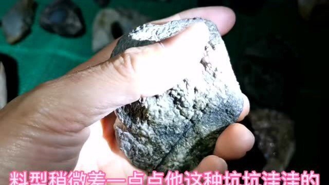 翡翠淘货日记:逛市场遇到上百公斤的料子切大涨,让人热血沸腾?