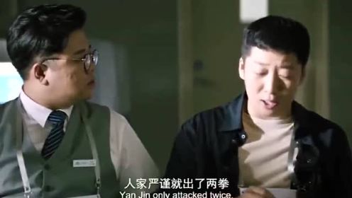 好不容易扮演一次不用坐牢的劫匪，肯定要全力以赴对待