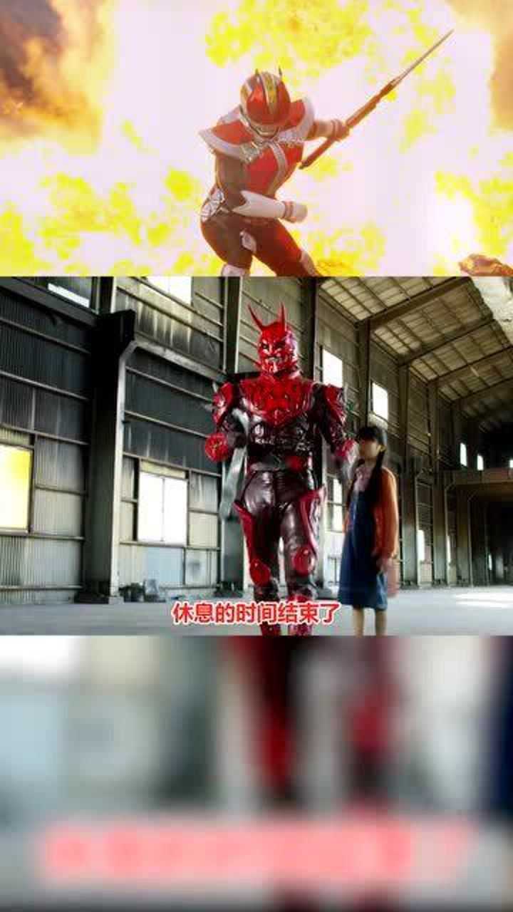 假面骑士电王:久违的一句老子登场,爷青回!