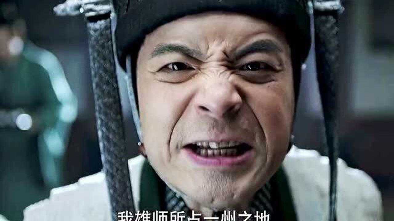 庆余年-庆余年谈判名场面,实在是太搞笑了,一定看到最后!