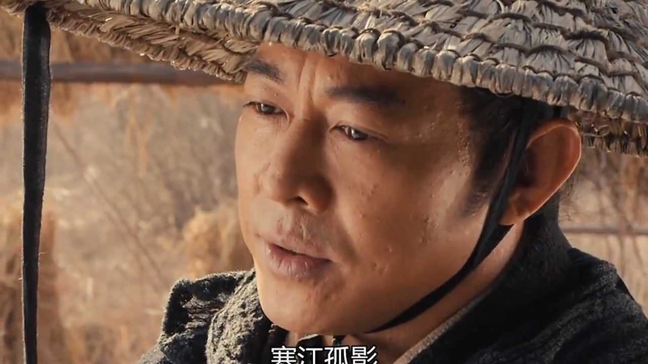 相濡以沫不如相忘于江湖