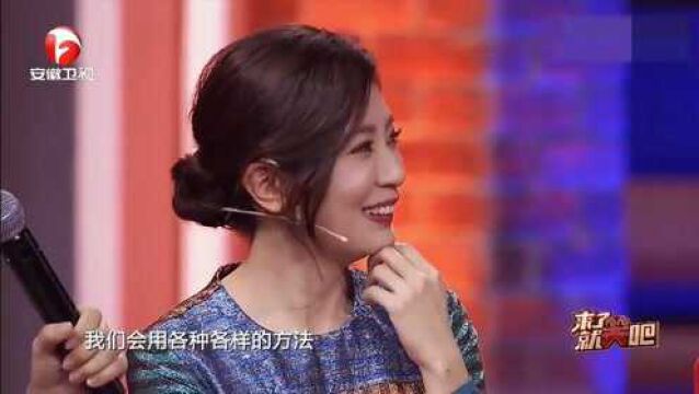 贾静雯首次分享和女儿的感情生活,女儿的照片曝光,太可爱了