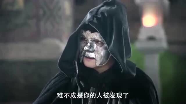 柳修文准备离去却听见这个秘密,慌了神