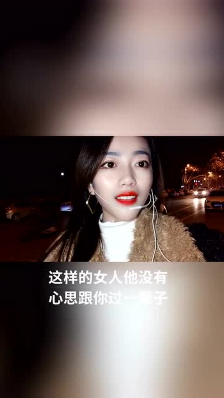 情感语录#情感正能量#快手情感