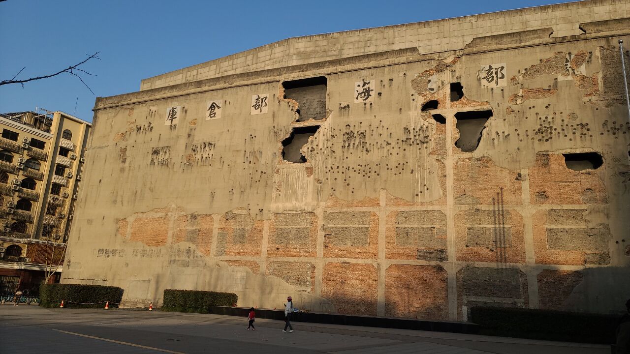 实拍上海四行仓库铭记历史缅怀先烈