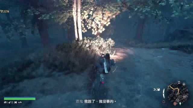 【被低估的游戏】PS5往日不再第六期撤退了