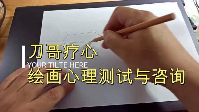 画许愿树的人,心理在想什么?