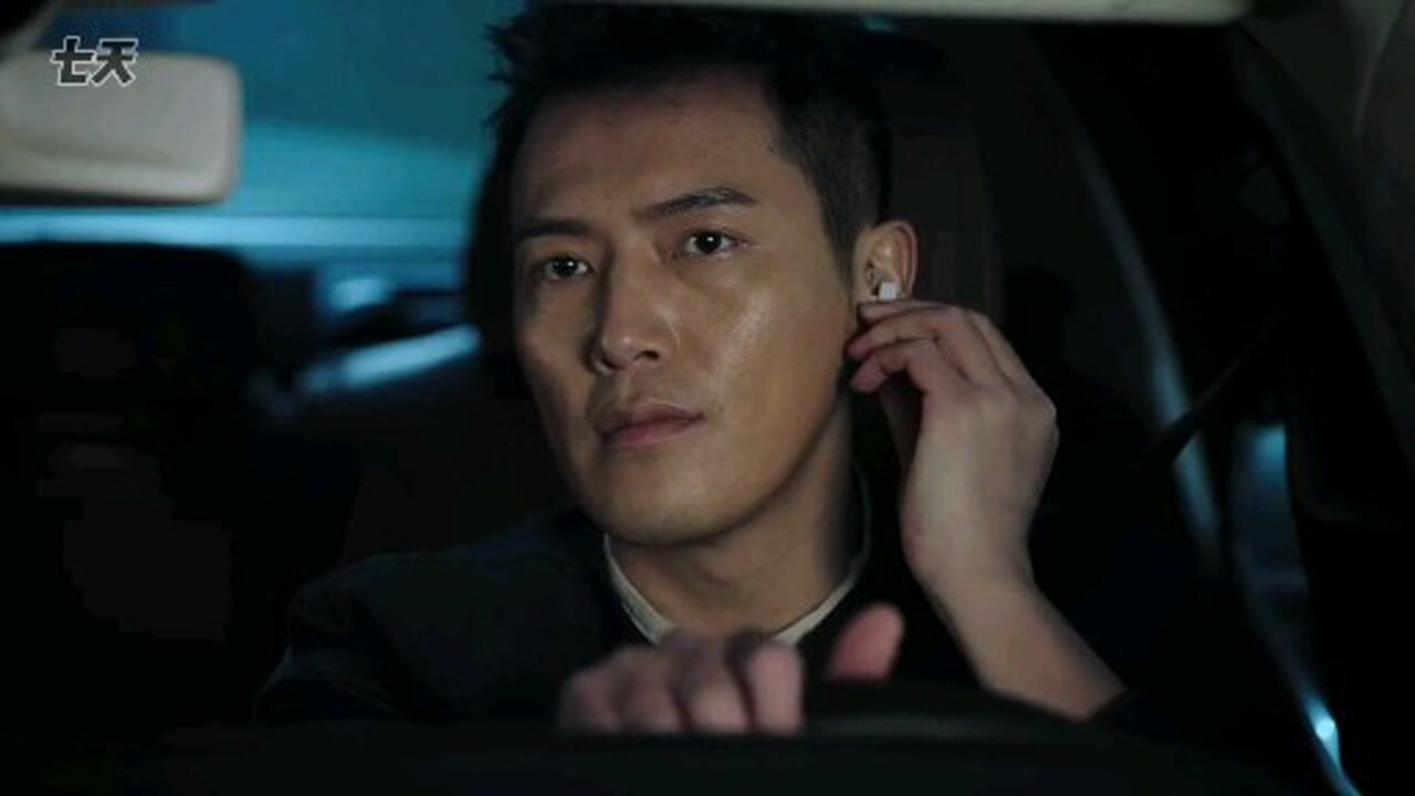 猎毒人第八集老鬼走货继续试探钓出缉毒大队副队长