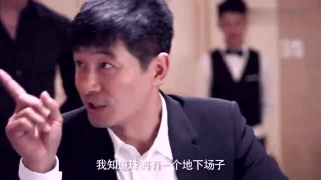 天下无诈:林卓行果然够小心,完全不相信他说的话