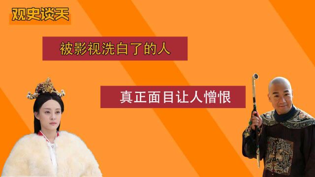 历史上不存在的四个人,他们的名字如雷贯耳,故事在民间广为流传