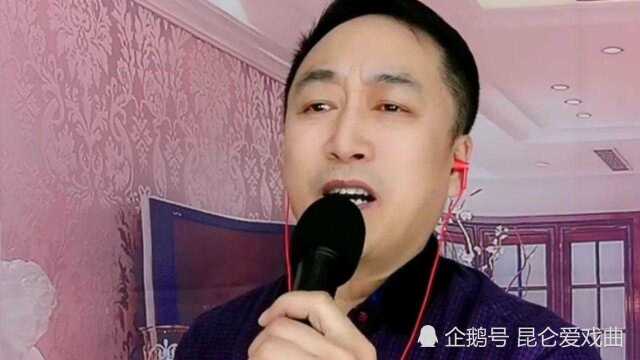 二人转《人间大实话》杨晓光,字正腔圆真好听