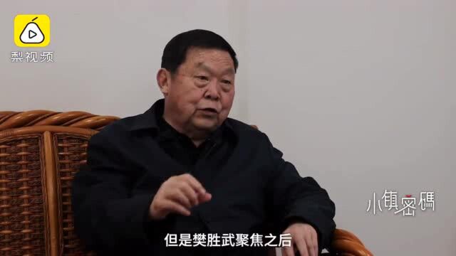 河南有个“中国厨师之乡”,3万厨师遍布全球41个国家