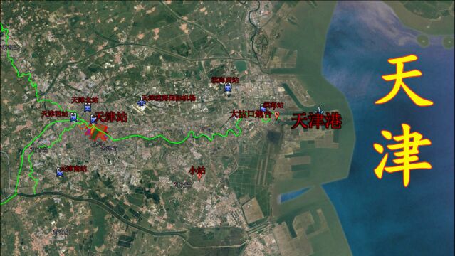 三维地图看天津,九河下梢天子渡口,北京门户北方经济第二城