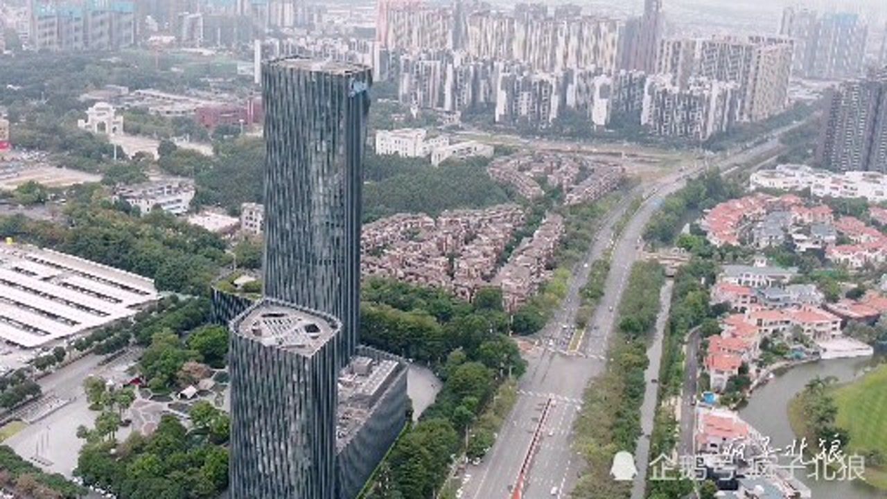 实拍美的总部大楼，美的集团_高清1080P在线观看平台_腾讯视频