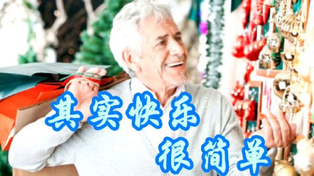 五个小故事,五个感悟,看望受益一生