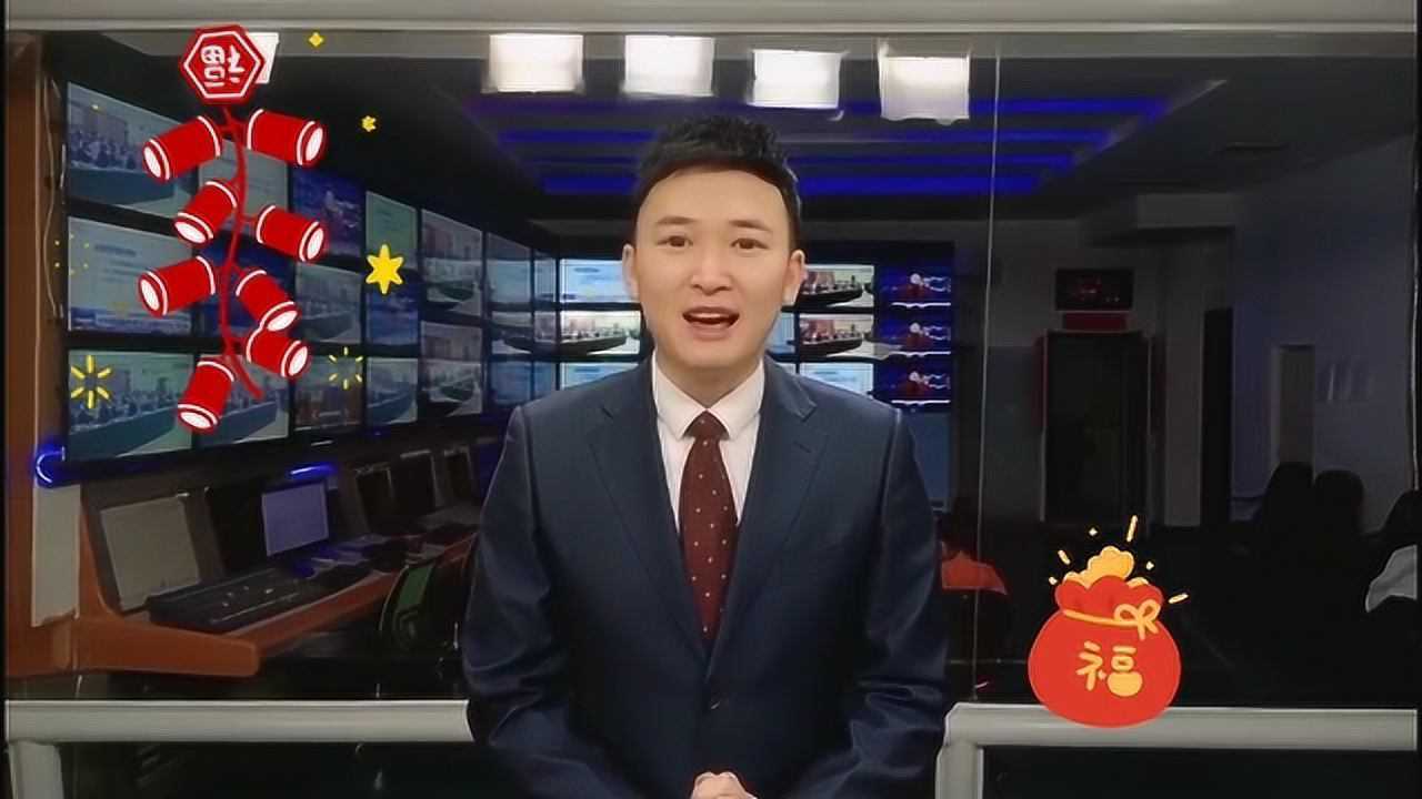 白城广播电视台新闻主播包明岩